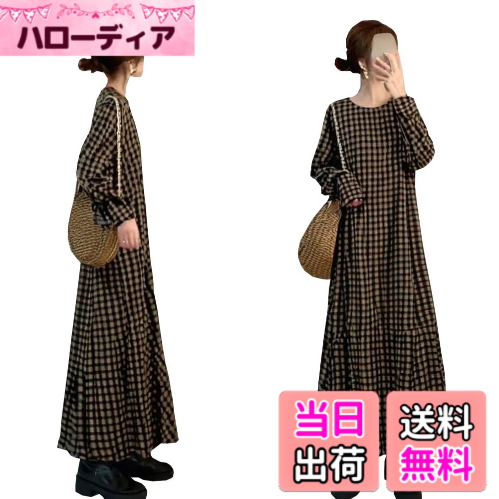 【送料無料】[DYIOPMFGZ] レディース チェックワンピース 長袖ワンピース ロングワンピース フレアワンピース ドレス スカート バルーン袖 切り替え 着痩せ かわいい Aライン ゆったり きれいめ 着痩せ 薄手 長袖 韓国 秋春 色：チェック、サイズ：M