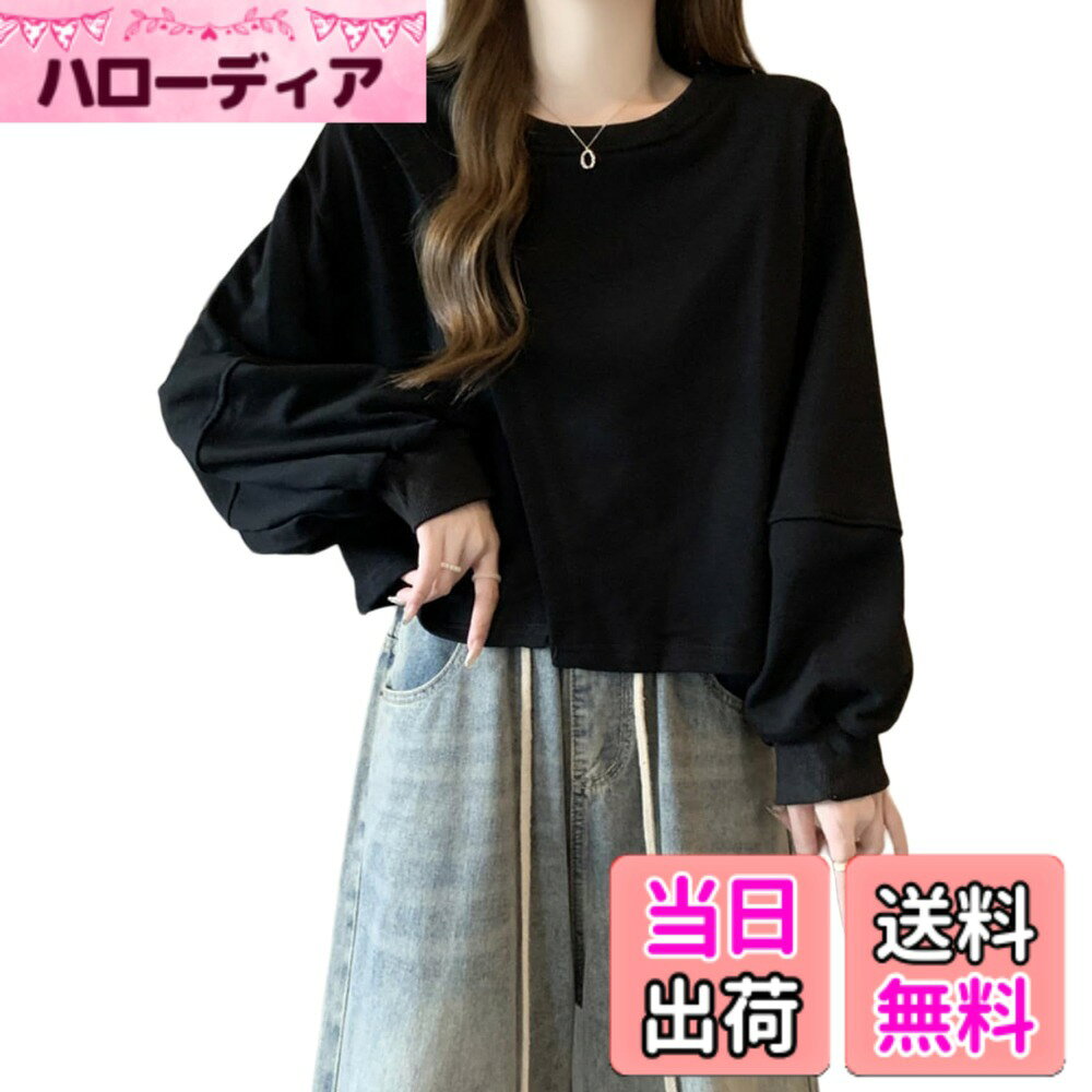 商品情報商品の説明主な仕様 【柔らかい素材のレディーストレーナー】このスウェットシャツは、70-80%のポリエステルを混紡した素材で作られており、軽量でありながら柔らかく、肌に優しい触り心地が特徴です。長時間着用しても快適な着心地が続き、肌に負担をかけません。吸湿性と通気性にも優れており、季節を問わず使いやすい一着です。【高いウエストラインとユニークな裾デザイン】ユニークな不規則下裾デザインが、このアイテムにトレンド感をプラスします。高腰のカットにより、脚長効果を演出し、スタイルアップをサポートします。さらに、裾に施されたスリットデザインが動きやすさを高め、日常のアクティブなシーンでも快適に着こなせます。【クラシックな丸首プルオーバー】シンプルながらもエレガントなラウンドネックデザインは、さまざまなスタイルと相性抜群。首元に程よいゆとりを持たせ、アクセサリーとのコーディネートもしやすく、カジュアルから少しフォーマルなシーンまで幅広く活躍します。飾らない上品さが魅力です。【カジュアルと快適】このスウェットシャツは、体型を問わず誰でも快適に着用できるワイドシルエットが特徴です。動きやすく、重ね着にも最適で、寒い季節にはインナーとしても、暖かい季節には単体での着用が可能。ストレスフリーな着心地が、デイリーに重宝する理由の一つです。【多様なシーンで大活躍】薄手の素材とシンプルなデザインが、春、秋を問わず着用できる理由です。無地のカラーリングはコーディネートしやすく、パンツやスカートなど、さまざまなスタイルに合わせやすいです。オフィスカジュアルから普段のリラックスした外出まで、多様なシーンで活躍します。