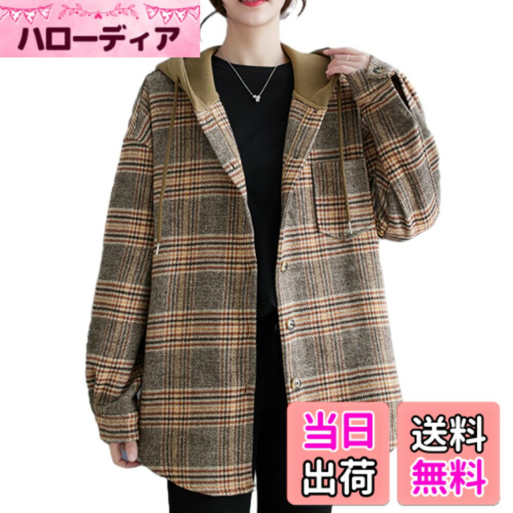 【送料無料】[RoyzTocz] トレンチコート レディース ブルゾン ジャケット コート 長袖 パーカー チェスターコート アウター フード付き 羽織り アウターウエア チェック柄 ラシャコート オーバーコート 大きいサイズ カジュアル おしゃれ 通勤 色：コーヒー、サイズ：M