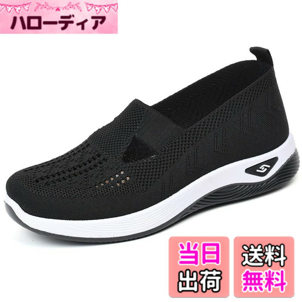 ������̵����[KKAERDIYA] ���ˡ����� ɳ�ʤ� ��ǥ����� ������ ��� ���������󥰥��塼�� ���� ���塼�� ��å��� ���� �⤭�䤹�� �� �̶� Ω...