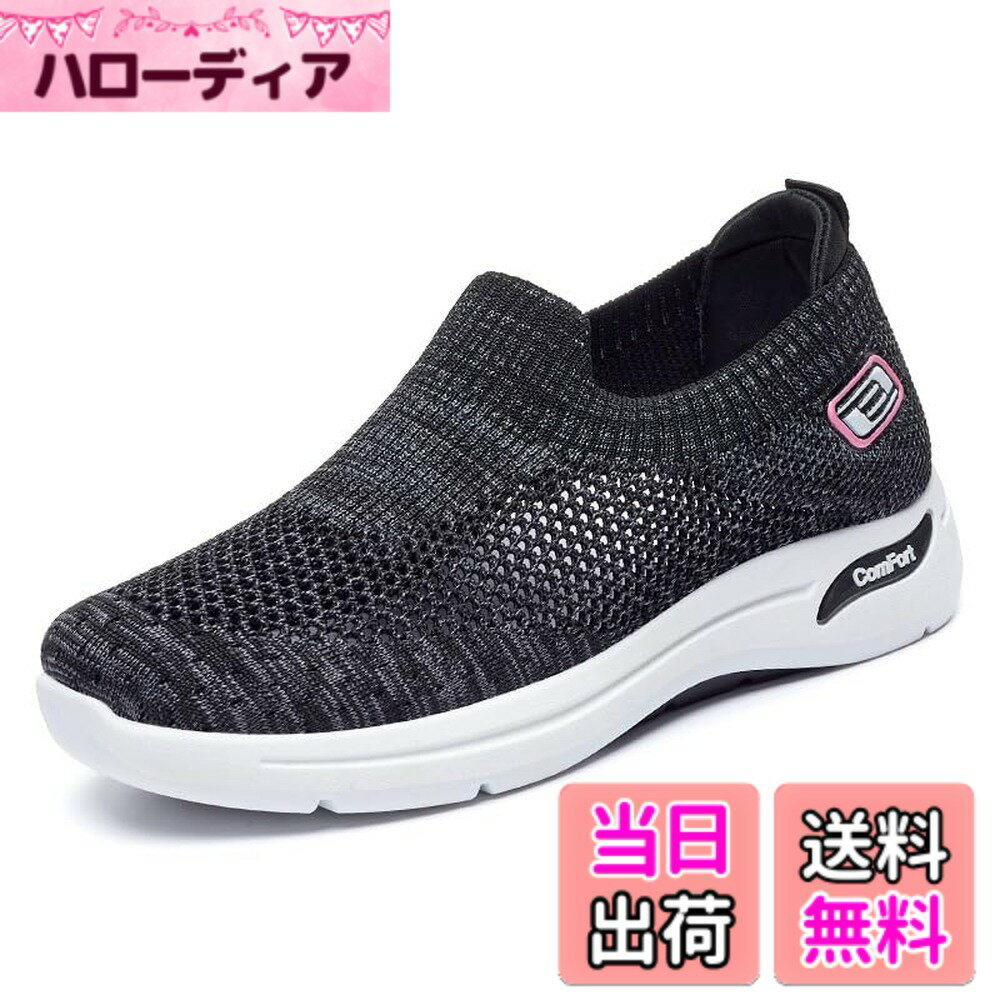 ������̵����[KKAERDIYA] ���ˡ����� ɳ�ʤ� ��� ��ǥ����� ������ ��� ���������󥰥��塼�� ���� ���塼�� ��å��� ���� �⤭�䤹�� �� ...