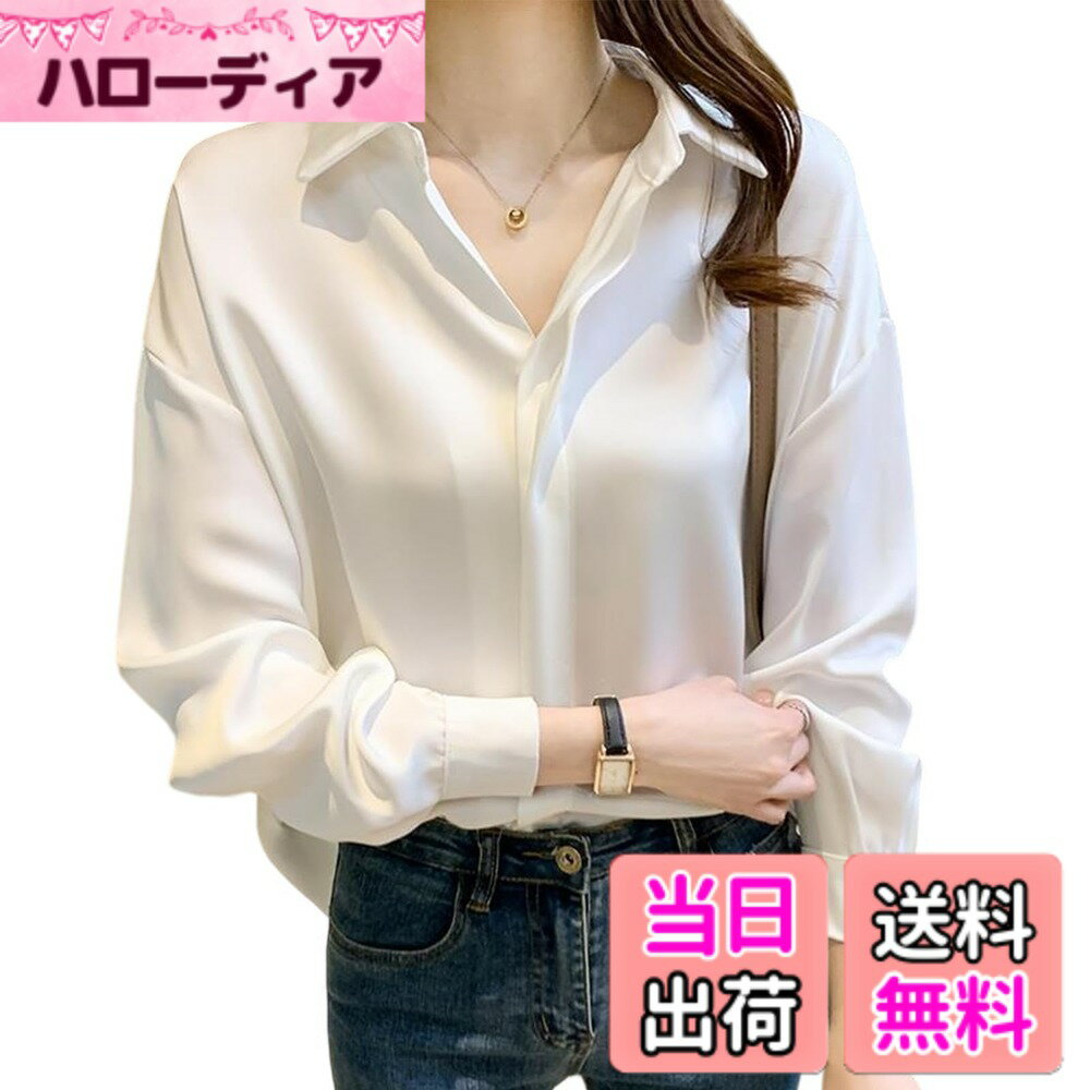 【送料無料】[R10righten] シャツ ブラウス レディース トップス 九分袖 Vネック 襟付き 無地 着痩せ 薄手 すべすべ 柔らかい ゆったり カジュアル シンプル おしゃれ エレガント オフィス 通勤 普段着 春 夏 秋 色：ホワイト、サイズ：2XL