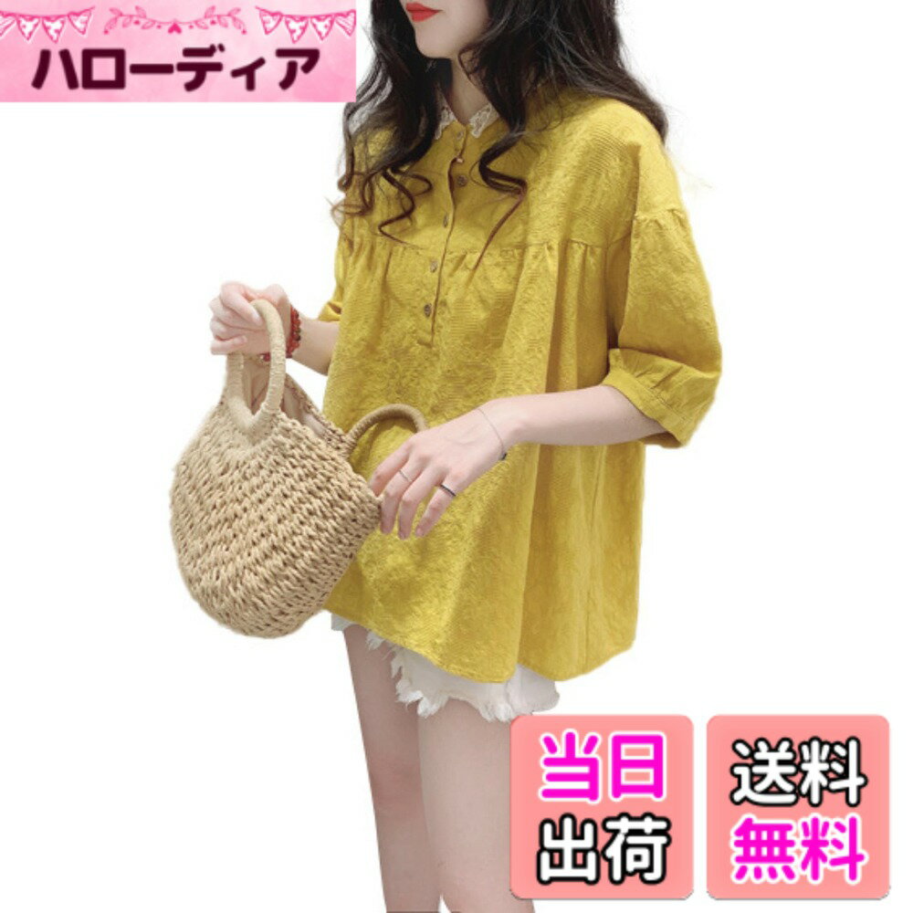 Other - 【送料無料】[KEQIKAI] レディース トップス シャツ コットン ドールカラー 刺繍 チュール レース トップス おしゃれ 着痩せ 大人 可愛い 色：イエロー、サイズ：M