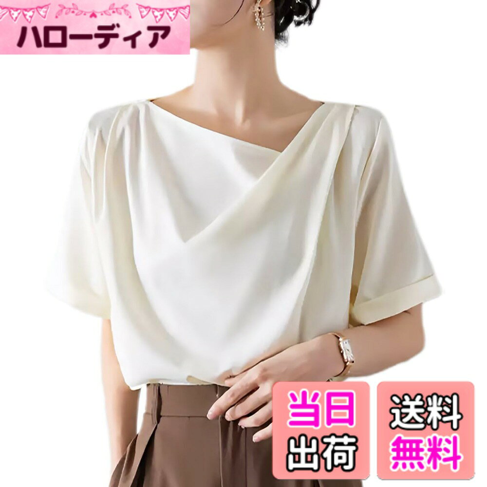 【送料無料】[Quiet Wave] tシャツ レディース 接触冷感 半袖 夏 トップス カットソー ドレープネック ゆったり 着痩せ 体型カバー シフォン 無地 涼しい かわいい カジュアル 通勤 色：ベージュホワイト、サイズ：M