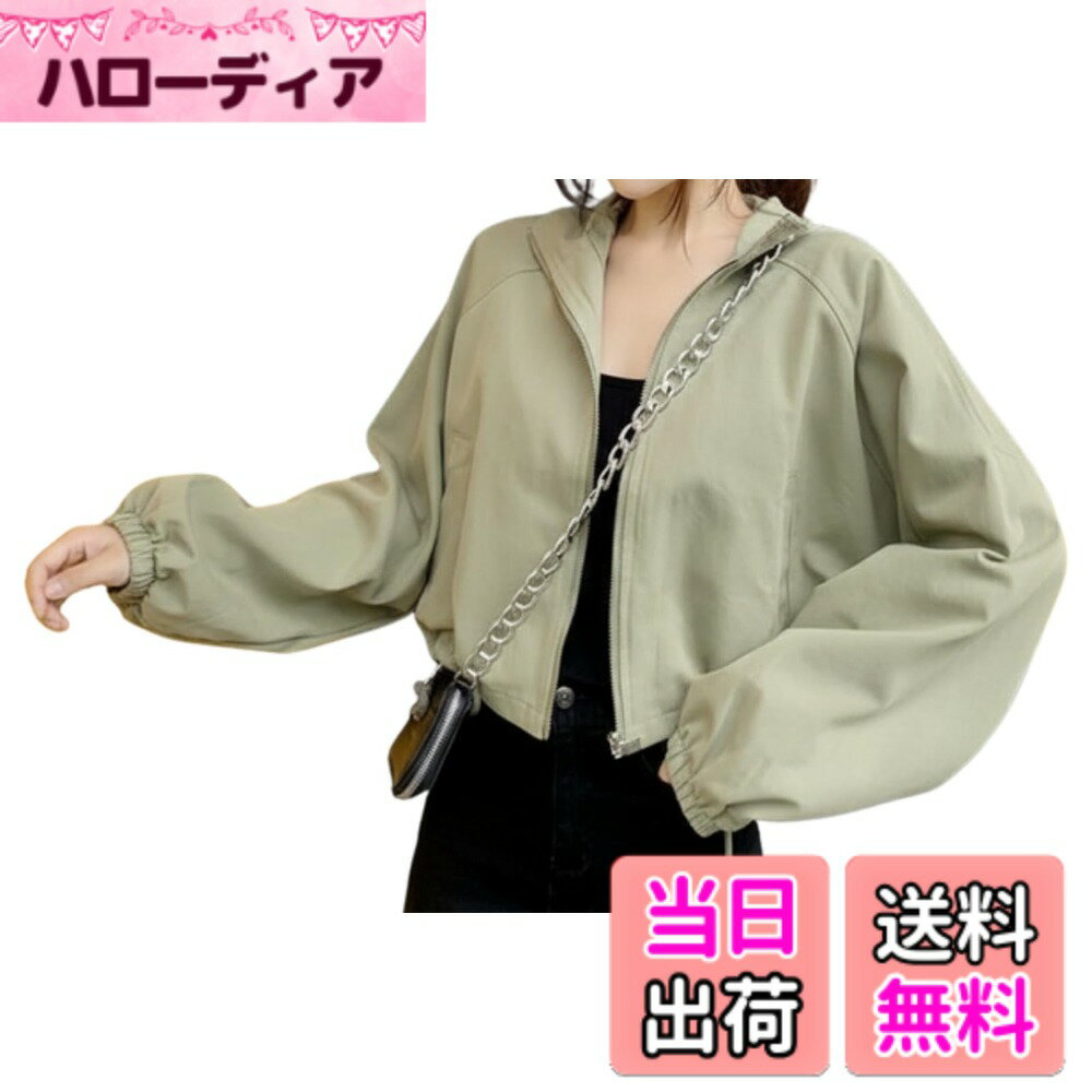 【送料無料】[link bleu] リンクブルー クロップド シャツ ジャケット カジュアル ショート 丈 ジャンパー ミリタリー 無地 シンプル 長袖 レディース 色：グリーン、サイズ：L