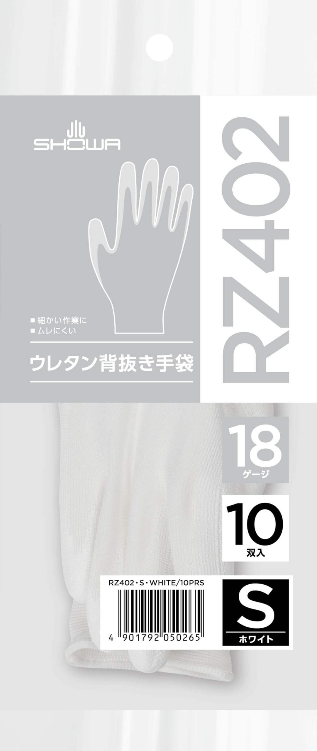 ������̵���ۥ��硼�殺������ ȯˢ�ݥꥦ�쥿������ΤҤ饳���ȼ��� RZ �����ۥ磻�ȡ���������S