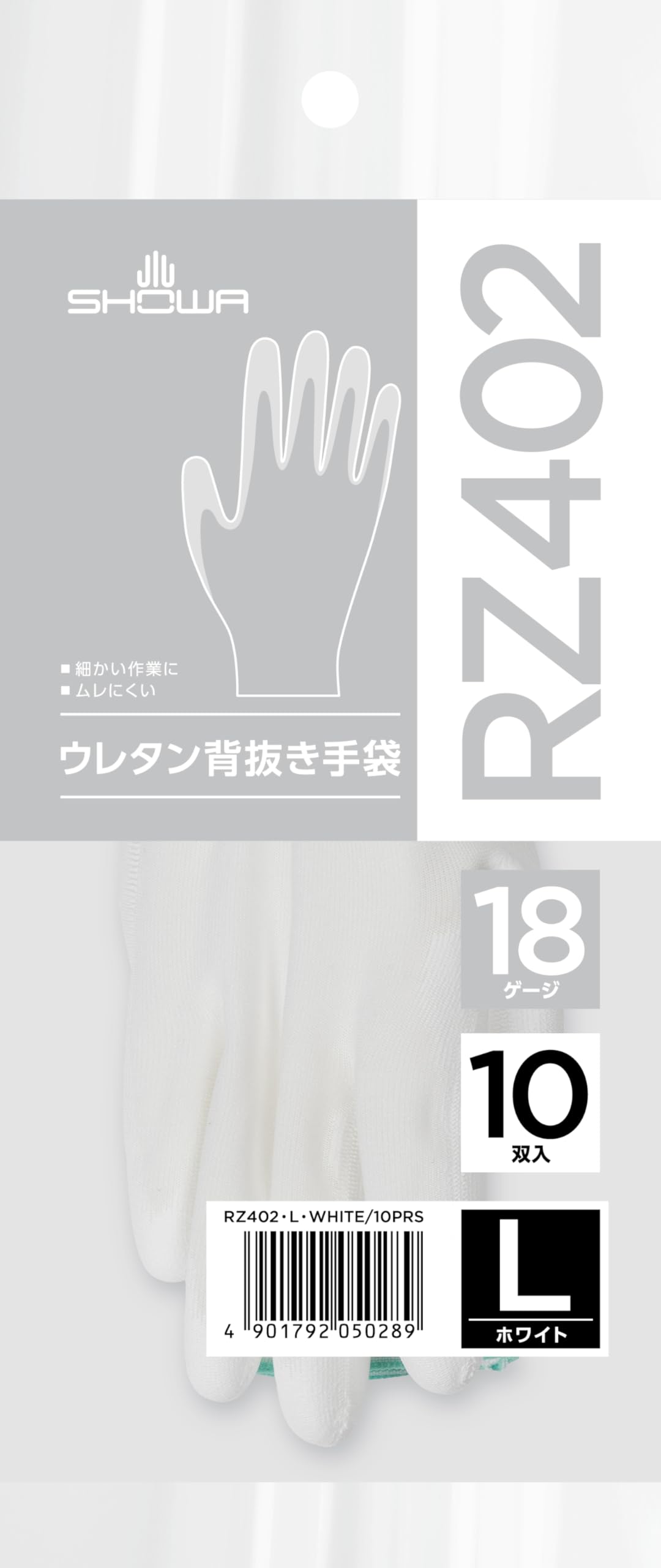 ������̵���ۥ��硼�殺������ ȯˢ�ݥꥦ�쥿������ΤҤ饳���ȼ��� RZ �����ۥ磻�ȡ���������L