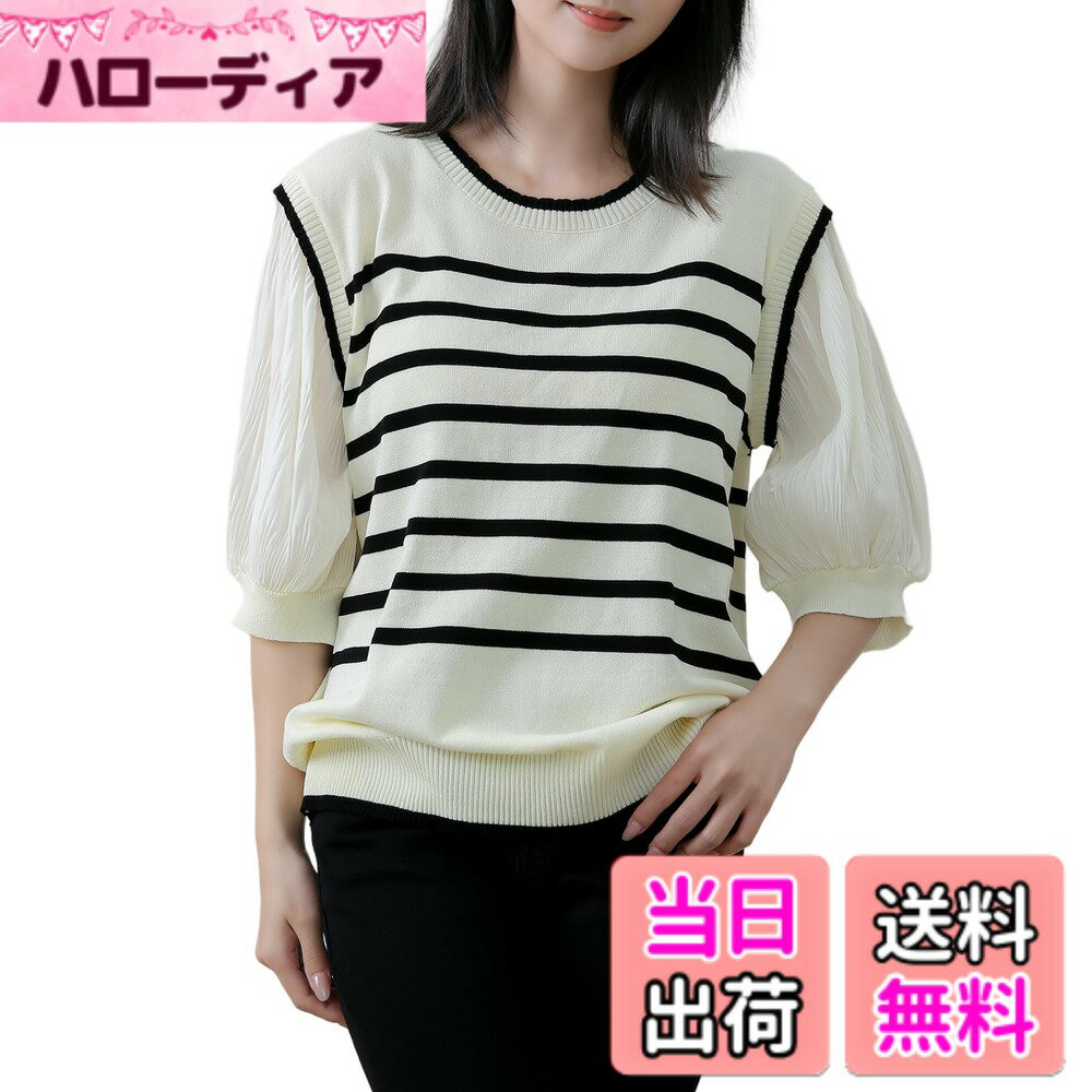 ������̵����[ZeoYoee] ���ޡ��˥å� ��ǥ����� ���ޡ��������� t����� Ⱦµ �ڤ��ؤ� ���åȥ��� �ȥåץ� ���� �˥å� �ݼ� �ץ륪���С� �ܡ�...