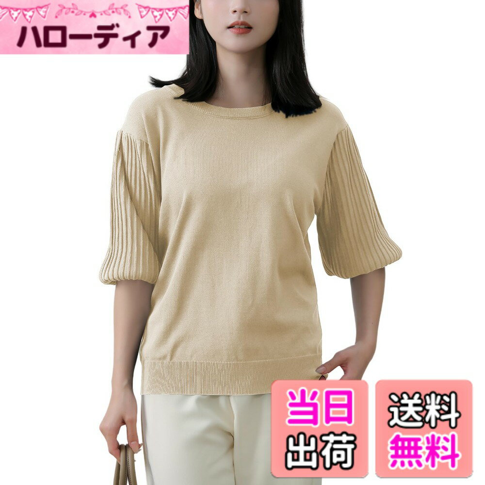 ������̵����[ZeoYoee] ���ޡ��˥å� ��ǥ����� Ⱦµ ���ޡ��������� �ȥåץ� t����� ��� �˥å� ���� ̵�� �礭�������� �ץ륪���С� �ѥե�...