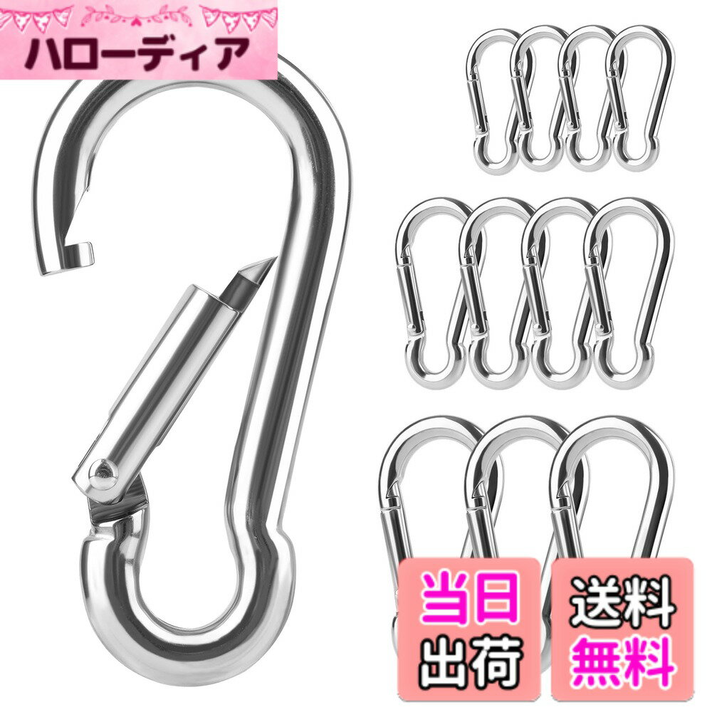 【送料無料】Go Pal GP05 ステンレス スプリングフック スプリングスナップ 多機能 日常生活 キーホルダー シルバー サイズ：4cm+5cm+6cm