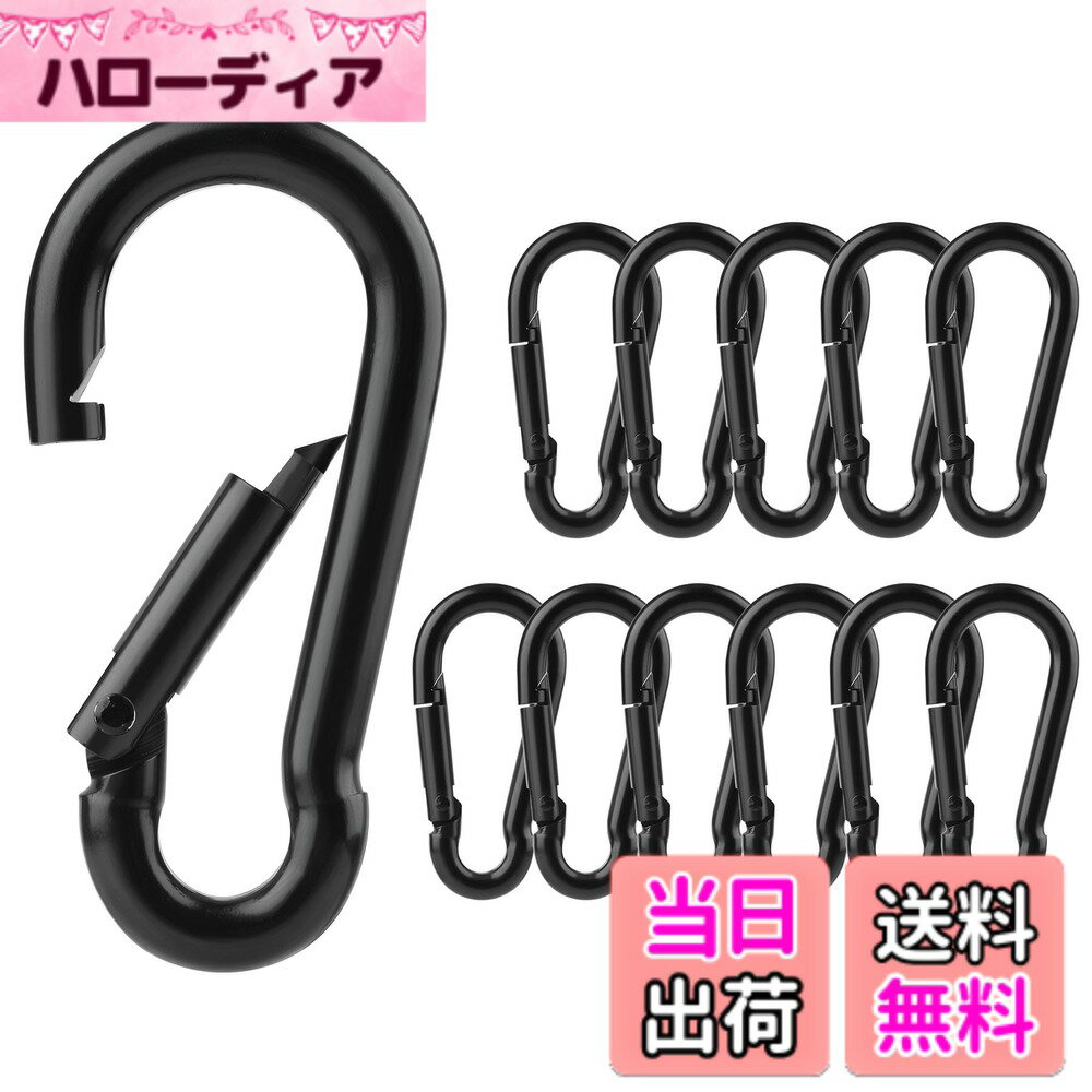 【送料無料】Go Pal GP05 カラビナ 小型 スプリングフック スプリングスナップ 多機能 日常生活 キーホルダー ブラック サイズ：5cm