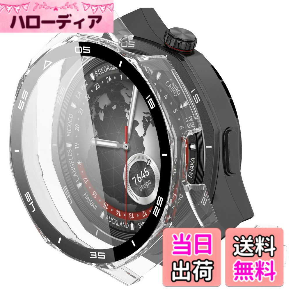 樂天商城 - 【送料無料】INIAYOH For HUAWEI WATCH GT 4 46mm カバー ファーウェ WATCH GT 4 46mm 保護ケース 強化ガラスフィルム+超耐衝撃PCフレーム 反射低減 指紋防止 軽量スリム設計 色：クリア、サイズ：GT 5 Pro 46mm
