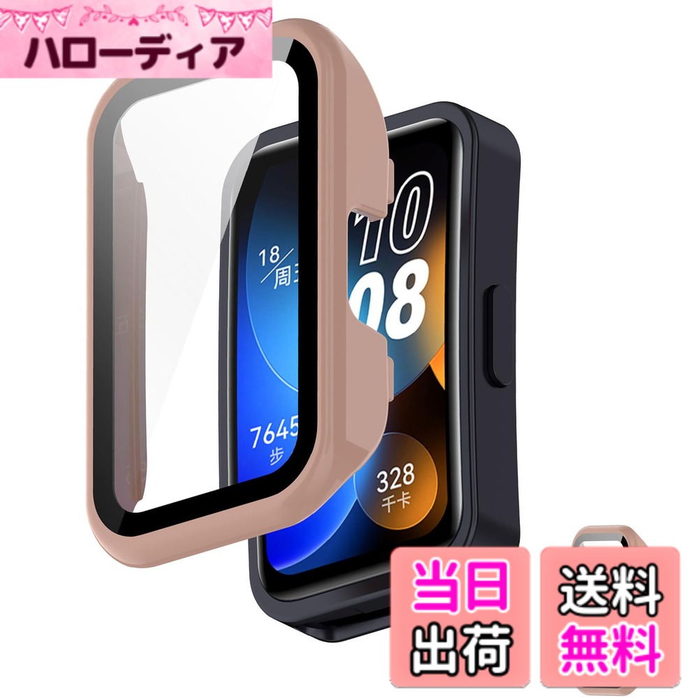 樂天商城 - 【送料無料】INIAYOH For HUAWEI Band 10 カバー ファーウェ Band 10 保護ケース 強化ガラスフィルム+超耐衝撃PCフレーム 反射低減 指紋防止 軽量スリム設計 色：ピンク、サイズ：Band 10