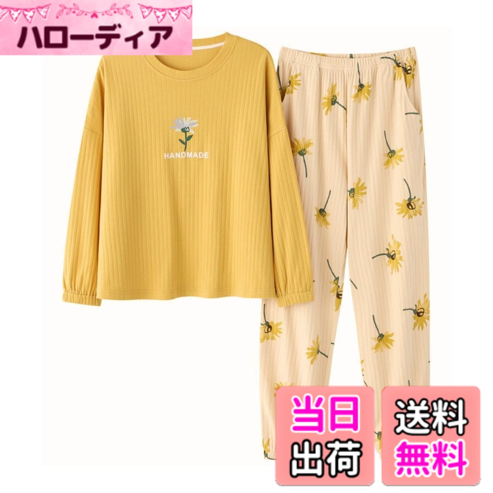 ������̵����[MowaLef] �ѥ���� ��ǥ����� ��100�� �� �� ���åȥ� ���� �ڤ䤫 ���å��������� Ĺµ Ĺ���ܥ� ���餫 ������ �ݼ� �İ���...