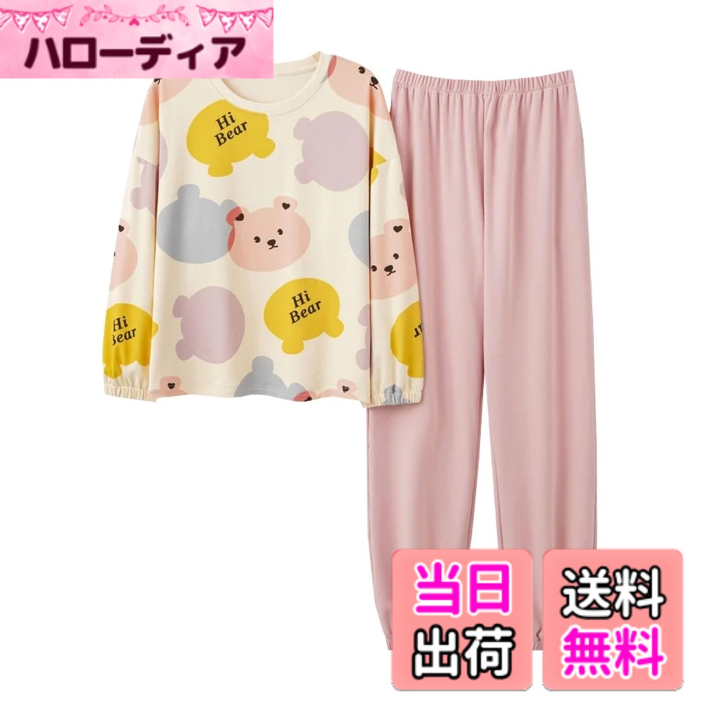 ������̵����[MowaLef] �ѥ���� ��ǥ����� ��100�� �� �� ���åȥ� ���� �ڤ䤫 ���å��������� Ĺµ Ĺ���ܥ� ���餫 ������ �ݼ� �İ���...