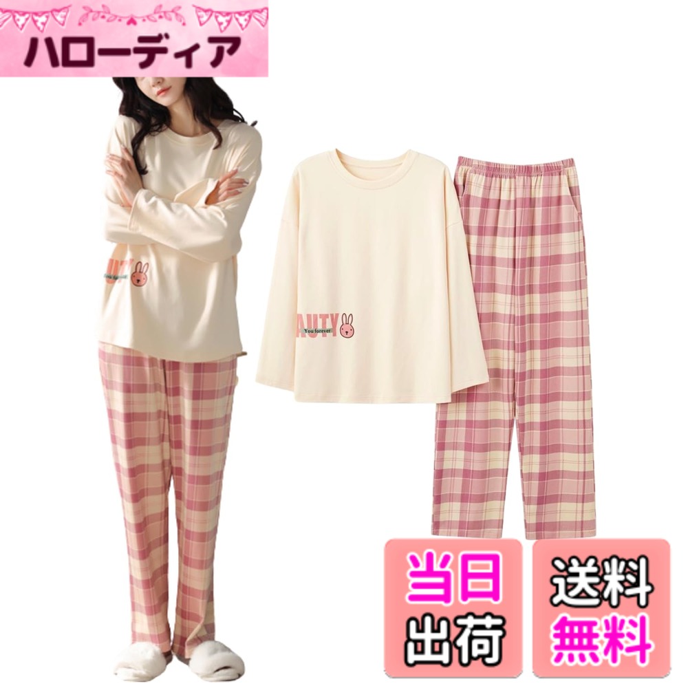 ������̵����[MowaLef] �ѥ���� ��ǥ����� ��100�� �� �� ���åȥ� ���� �ڤ䤫 ���å��������� Ĺµ Ĺ���ܥ� ���餫 ������ �ݼ� �İ���...