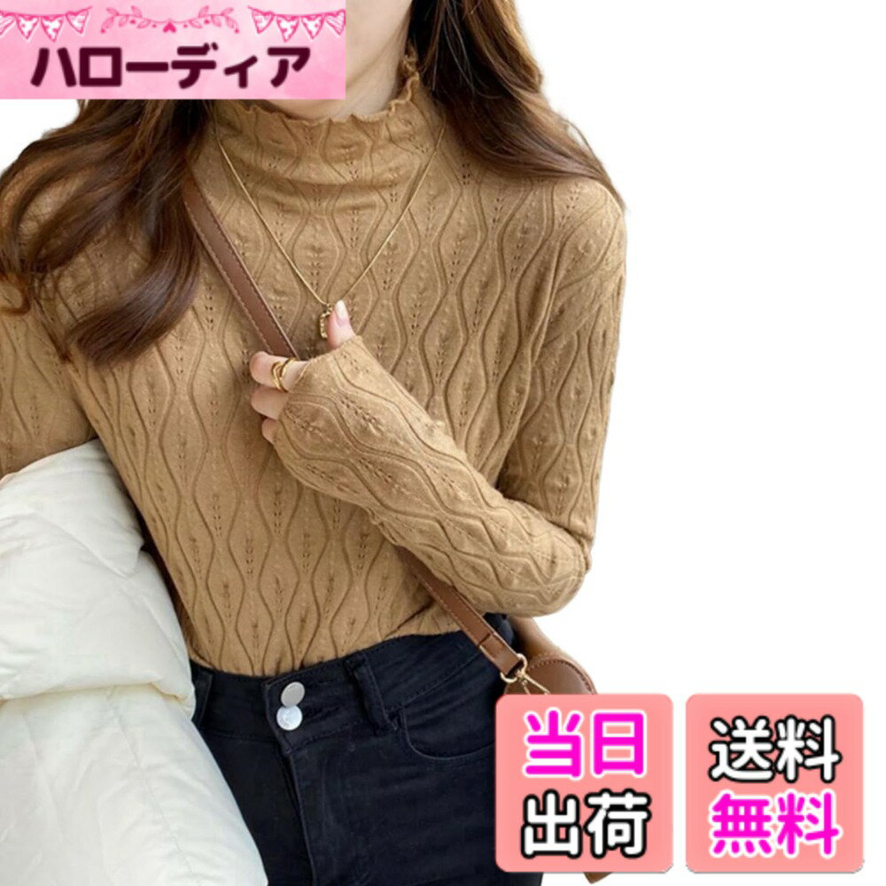 ������̵����[ZeoYoee] �������� ��ǥ����� �ϥ��ͥå� �˥å� Ĺµ ���åȥ��� �ȥåץ� �ץ륪���С� ̵�� �η����С� �����奢�� �Ť���� ����...