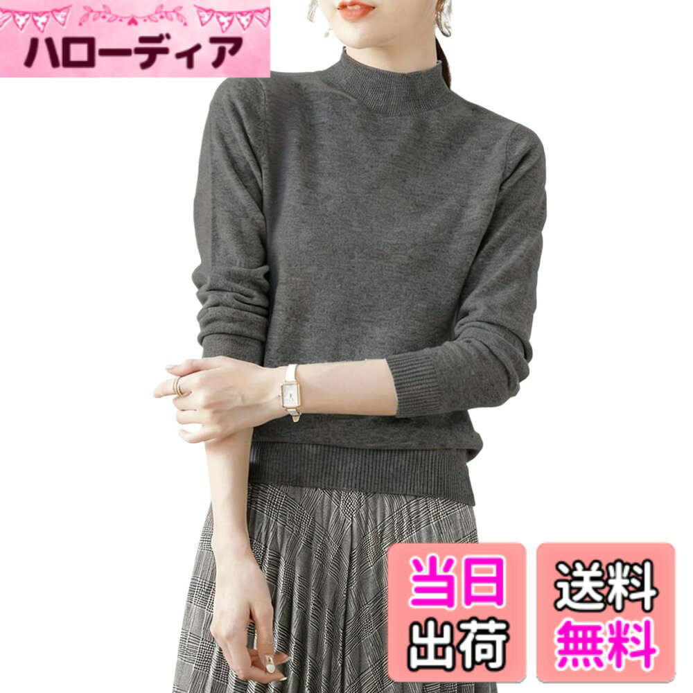 ������̵����[ZeoYoee] �������� ��ǥ����� �����ȥ�ͥå���֥˥å� �ϥ��ͥå� �˥å� �ȥåץ� Ĺµ ���åȥ��� ����ʡ� ̵�� �⿭ ���� �Ť�...