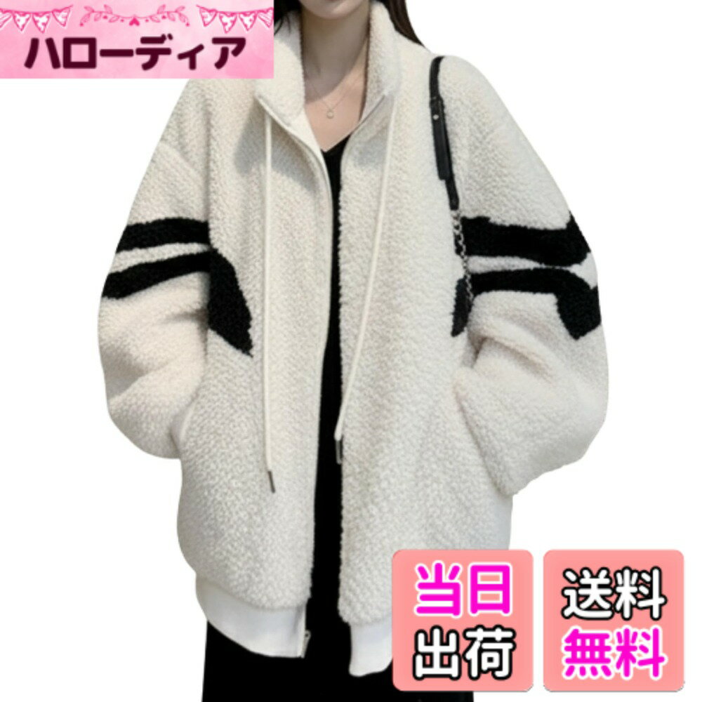 商品情報商品の説明主な仕様 高密度のボアフリースを使用し、軽くて柔らかい着心地を実現。冷え込む季節でもしっかり体を包み込み、ふんわりとした暖かさを感じられるアウターです。デイリーに活躍する快適さが魅力です。ゆったりとしたシルエットで、重ね着をしても窮屈にならず快適。カジュアルからストリートまで幅広いスタイルに合わせやすく、デイリーユースに最適なデザインとなっています。袖部分に施された配色ラインがアクセントになり、シンプルながらも存在感をプラス。スポーティな雰囲気を演出し、いつものコーディネートに取り入れるだけでこなれ感のある着こなしが叶います。ブラックとホワイトの2色展開で、ベーシックに着こなせるカラーをラインナップ。シンプルながらもスタイリングの幅を広げ、通勤・通学・休日のお出かけまで幅広いシーンで活躍します。