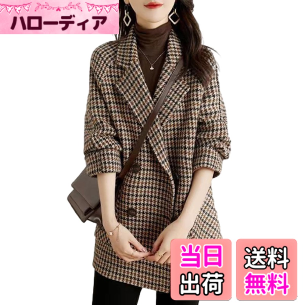 Jacket - 【送料無料】[RoyzTocz] コート レディース スーツ チェスターコート 長袖 ブルゾン 折り襟 千鳥柄 テーラードジャケット アウターウエア ラシャコート オーバーコート 可愛い カジュアル ゆったり 防寒 フォーマル スリム オフィス 通勤 春 秋 色：コーヒー、サイズ：XL