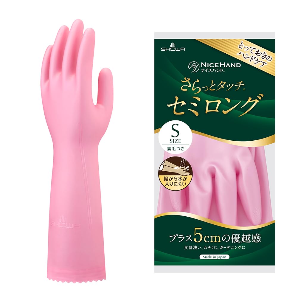 ������̵���ۤ���äȥ��å� �����ѡ���ԥ󥯡���������S