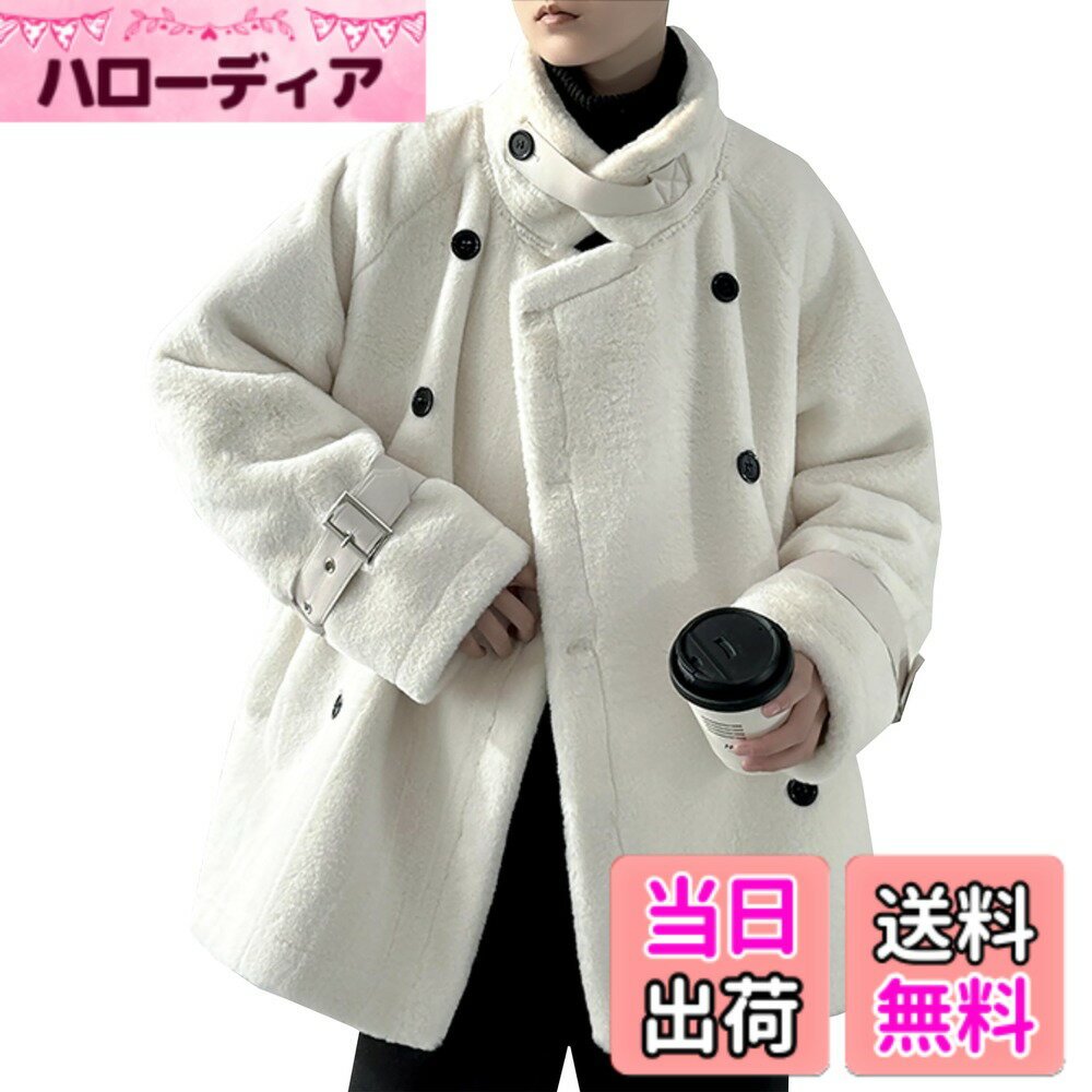 商品情報商品の説明主な仕様 全体的にゆとりのあるデザインのムートンコート。秋冬シーズンにぴったりな個性的なデザインのオーバーコートです。メンズ ゆったり ボアジャケット がもこもこのデザイン、優しい肌触りに仕上がり、ドロップショルダー＆ゆったりめの身幅で、インに厚地ニットやオーバーサイズのトップスを着てもゴロゴロせず着こなせます。ゆったり大きめサイズ、体型カバーしてくれるふわふわで柔らかな密な毛のボアジャケットです。シンプルなデザインで男性魅力をよく見せてくれます。綺麗なシルエットの設計感があり、上品な雰囲気が魅力のボアジャケットです！色々な場面で重宝する人気の羽織り物です。このジャケットではそれを感じさせない軽い着心地を楽しむことができる一着となっているんです。詳しいサイズ：Mサイズ：着丈62cmバスト：102cm袖丈56cm肩幅50cmLサイズ：着丈64cmバスト：106cm袖丈58cm肩幅52cmXLサイズ：着丈66cmバスト：112cm袖丈60cm肩幅54cm2XLサイズ：着丈68cmバスト：118cm袖丈62cm肩幅56cm3XLサイズ：着丈70cmバスト：124cm袖丈64cm肩幅58cm至らない点および改善の余地が多々あり、改善作業により一層努めてまいりますので、何卒ご容赦くださいますよう、重ねお願い申し上げます。