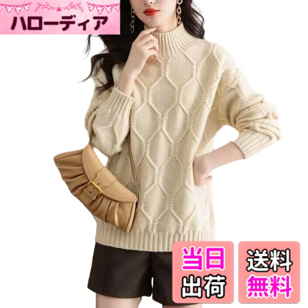 ������̵����[RoyzTocz] �������� ��ǥ����� �˥å� �ȥåץ� ���åȥ��� �ϥ��ͥå� �����֥��Ԥ� Ĺµ ���餻 �ץ륪���С� ��ä��� �ե��å���...