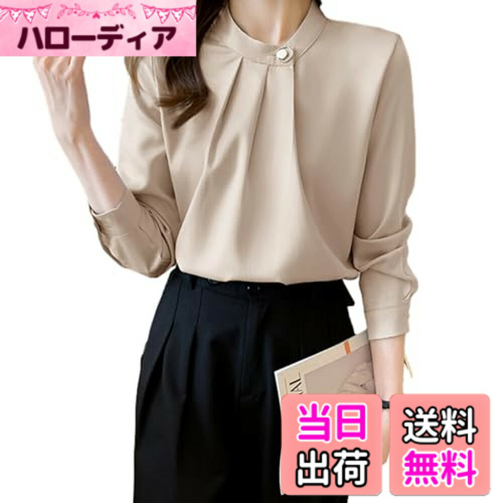 【送料無料】[RoyzTocz] シャツ レディース ブラウス フリル トップス 長袖 おしゃれ 立ち襟 tシャツ エレガント着痩せ 体型カバー 着痩せ ゆったり 可愛い ファッション カジュアル OL オフィス 通勤 通学 フォーマル 秋冬 春夏 色：カーキ、サイズ：M