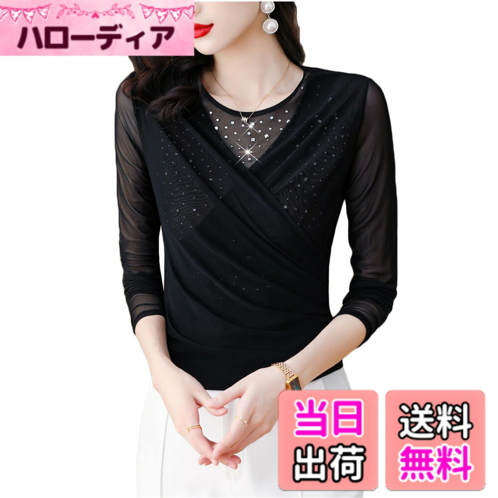 ������̵����[YONGO] ��ǥ����� �������롼 �ȥåץ� �������ͥå� ����ʡ� ������ ���åȥ��� �Ҹ���� �ȥåץ� ���饭�� ����T����� Ʃ����...