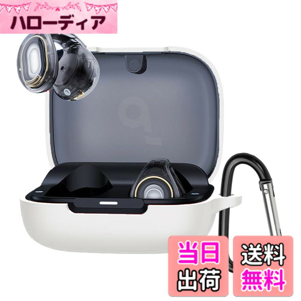 【送料無料】BUITFOU For Anker Soundcore C30i ケース Soundcore C30i 保護ケース...