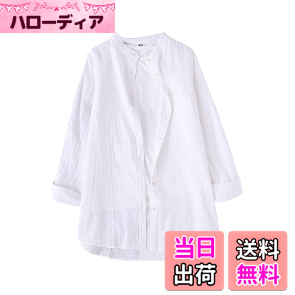 【送料無料】[R10righten] シャツ トップス レディース ブラウス 丸首 ダブルガーゼ コットン ロング ゆったり 柔らかい 快適 無地 前開き シンプル カジュアル 春 夏 秋 お出掛け 普段着 通勤 体型カバー 色：ホワイト、サイズ：XL