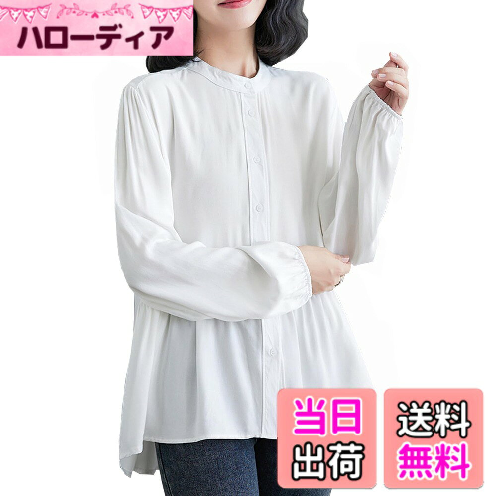 Other - 【送料無料】[CoeFodMavo] ブラウス レディース 長袖 シャツ トップス 襟付き 立ち襟 パフ袖 無地 オフィス ゆったり 大きいサイズ シンプル カジュアル おしゃれ 綿 体型カバー お洒落 着痩せ 通勤 日常 旅行 春 夏 秋 色：ホワイト、サイズ：XL