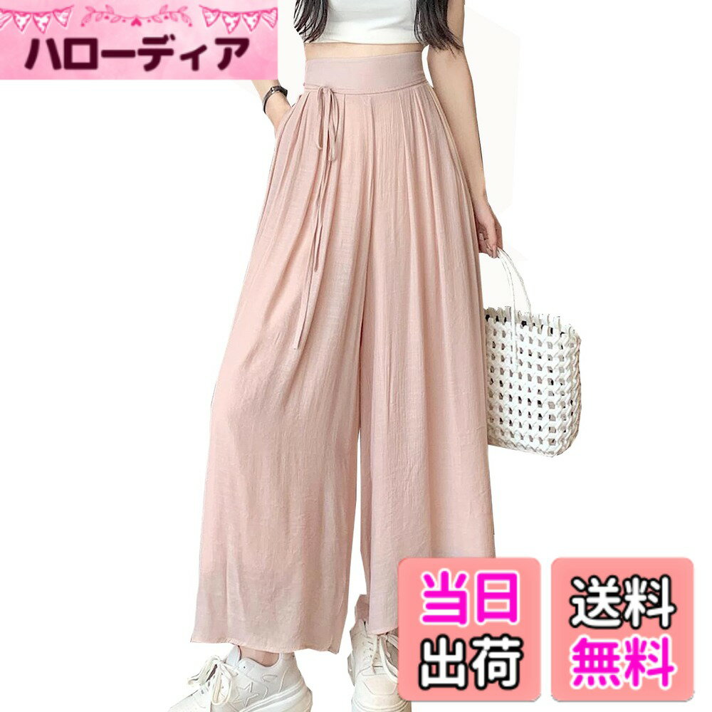 【送料無料】[CoeFodMavo] ワイドパンツ レディース ズボン ガウチョパンツ ハイウエストパンツ ハイウエスト 裏地あり ウエストゴム 涼しけ 無地 美脚 ポケット付き 通勤 旅行 オフィス ゆったり おしゃれ きれいめ 薄手 春 夏 色：ピンク、サイズ：M