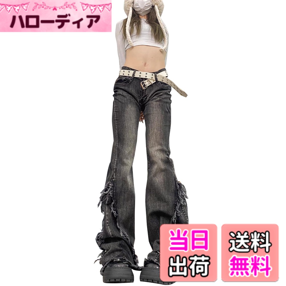 【送料無料】[JIYUTOR] デニムパンツ ロングパンツ フレアパンツ レディース ローウエスト ベルボトムパンツ ブーツカット‘フィット ギャル系 ポケット付き カジュアル 韓国 着痩せ ジーンズ ジーパン フリンジ 色：ブラック、サイズ：XL