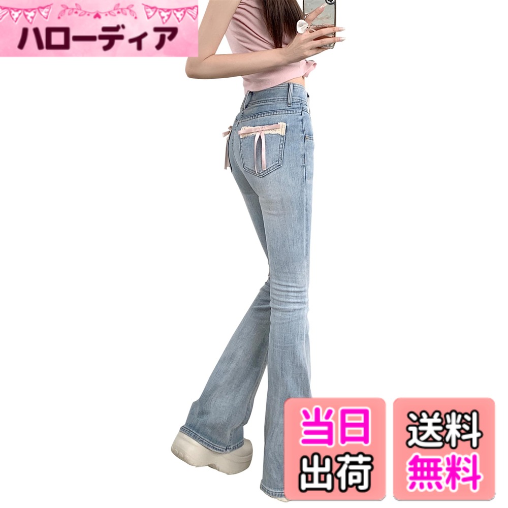 【送料無料】[JIYUTOR] デニムパンツ ロングパンツ フレアパンツ レディース ベルボトム ストリート ジーンズ ジーパン ストレッチ 薄手 ハイウエスト 夏 リボン ブーツカット ブリーチ タイトパンツ ストレッチ 色：ブルー、サイズ：M