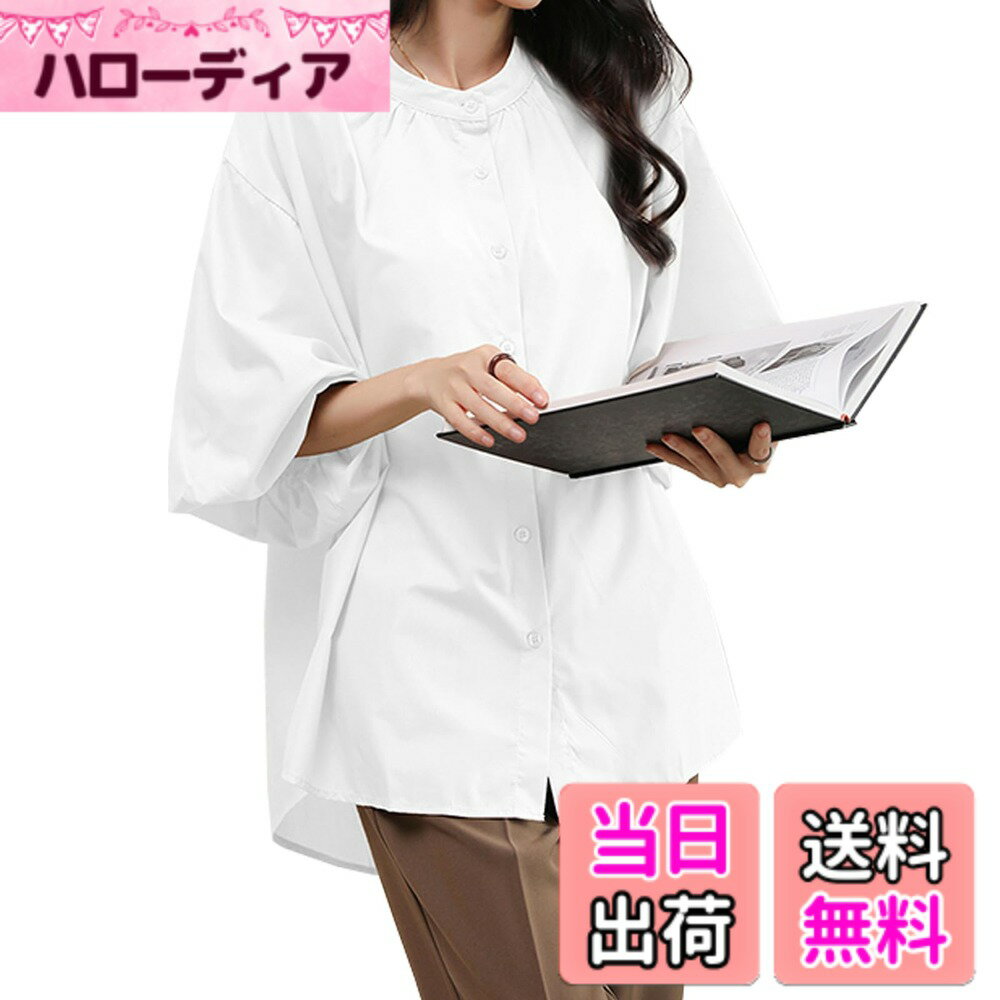 Other - 【送料無料】[CoeFodMavo] ブラウス レディース 半袖 ロングシャツ トップス パフ袖 丸首 襟付き 無地 オフィス ゆったり 大きいサイズ シンプル カジュアル おしゃれ 体型カバー 着痩せ 通勤 日常 旅行 春 夏 秋 色：ホワイト、サイズ：M
