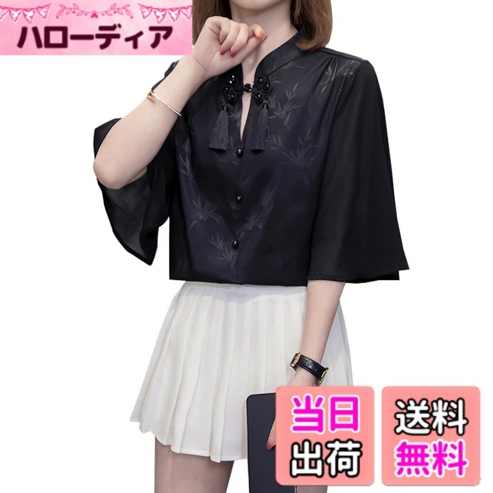 樂天商城 - 【送料無料】[JIYUTOR] シフォン ブラウス レディース トップス 中国風シャツ 竹柄 チャイナボタン 裏地付き 半袖シャツ 立ち襟 無地 ゆったり 大きいサイズ 7分袖 韓国ファッション 通勤 フレア袖 カジュアル 色：ブラック、サイズ：2XL