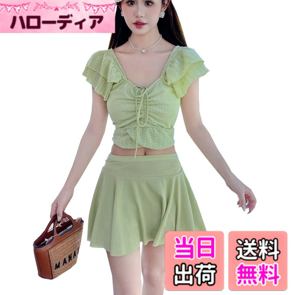 【送料無料】[CoeFodMavo] 水着 レディース 2点セット タンキニ フリル スリーブ ハイウエスト ショートパンツ アフレスカート 上下セット 大人 上品 可愛い 韓国 おしゃれ 海 温泉 旅行 着痩せ 体型カバー 春 夏 秋 冬 色：みどり、サイズ：XL