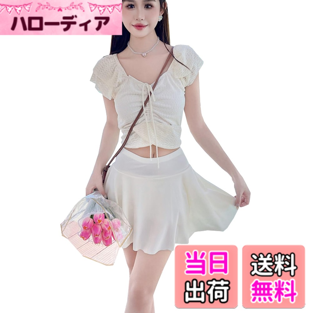 【送料無料】[CoeFodMavo] 水着 レディース 2点セット タンキニ フリル スリーブ ハイウエスト ショートパンツ アフレスカート 上下セット 大人 上品 可愛い 韓国 おしゃれ 海 温泉 旅行 着痩せ 体型カバー 春 夏 秋 冬 色：ベージュ、サイズ：XL