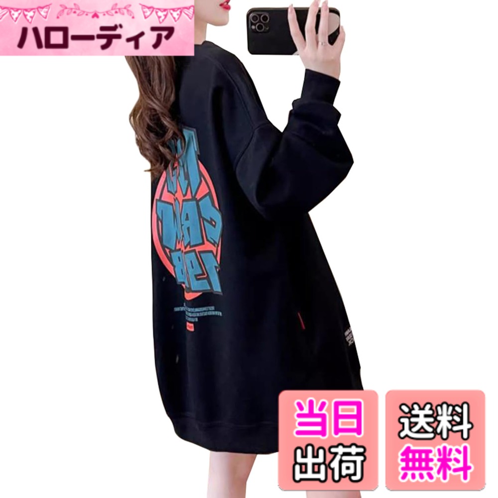 ������̵����[JIYUTOR] Ĺµ�ȥ졼�ʡ� ��ǥ����� ��ä��� �ݼ� �ץ륪���С� �ѡ����� �礭�������� �ӥå����륨�å� �ѻ��ץ��� ������� ����...