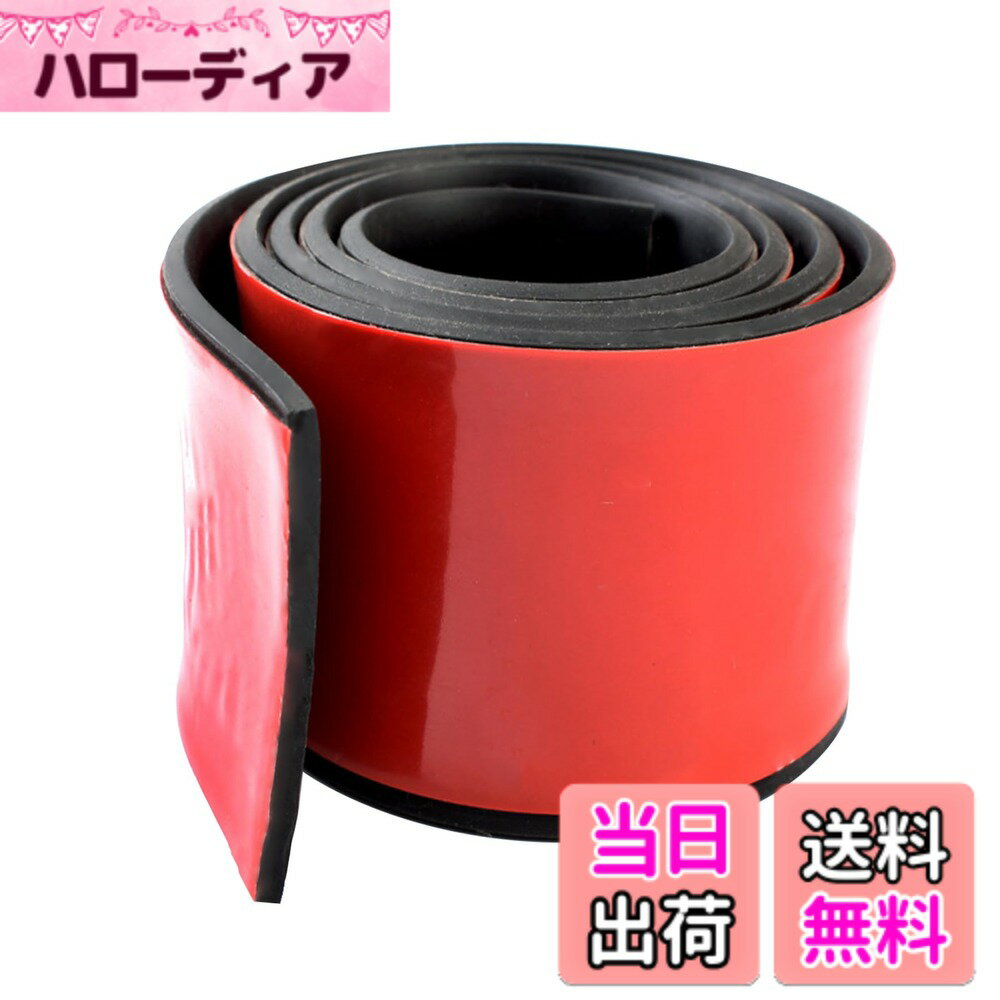 楽天市場】緩衝材 20mm（カラーレッド）（日用品雑貨・文房具・手芸