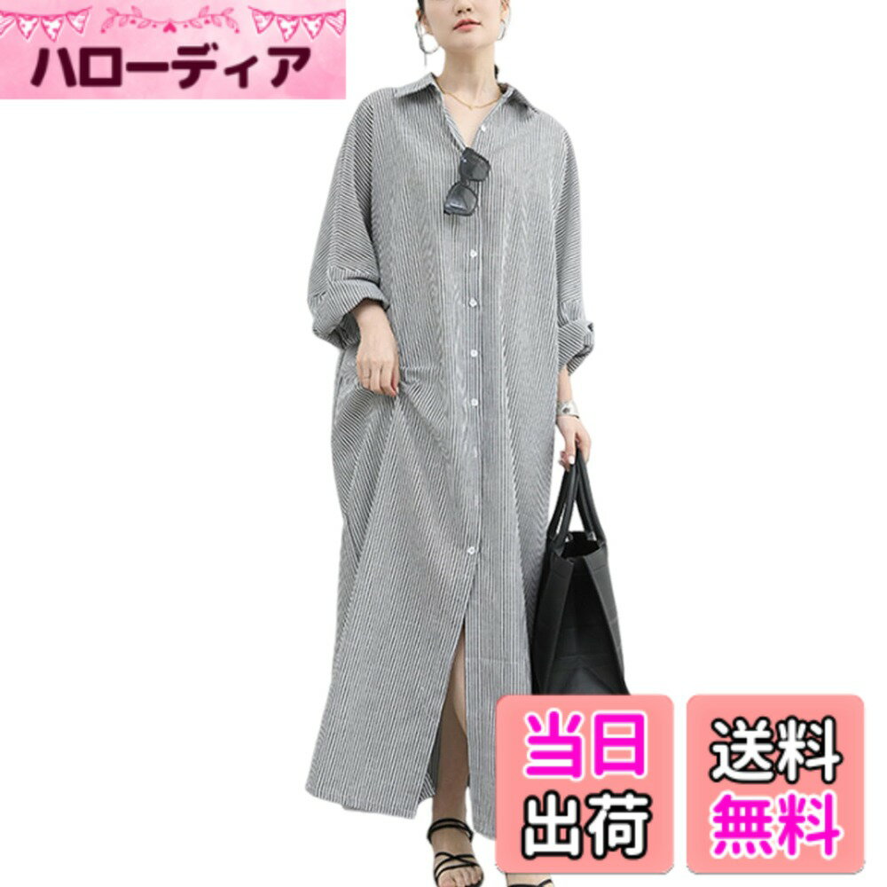 【送料無料】[Merelop Ceto] ワンピース レディース 長袖 シャツワンピース ストライプ ロングワンピース スリット マキシワンピース ゆったり 大きいサイズ 体型カバー きれいめ カジュアル 上品 通勤 オフィス 春 夏 秋 冬 色：ブラック、サイズ：Free Size