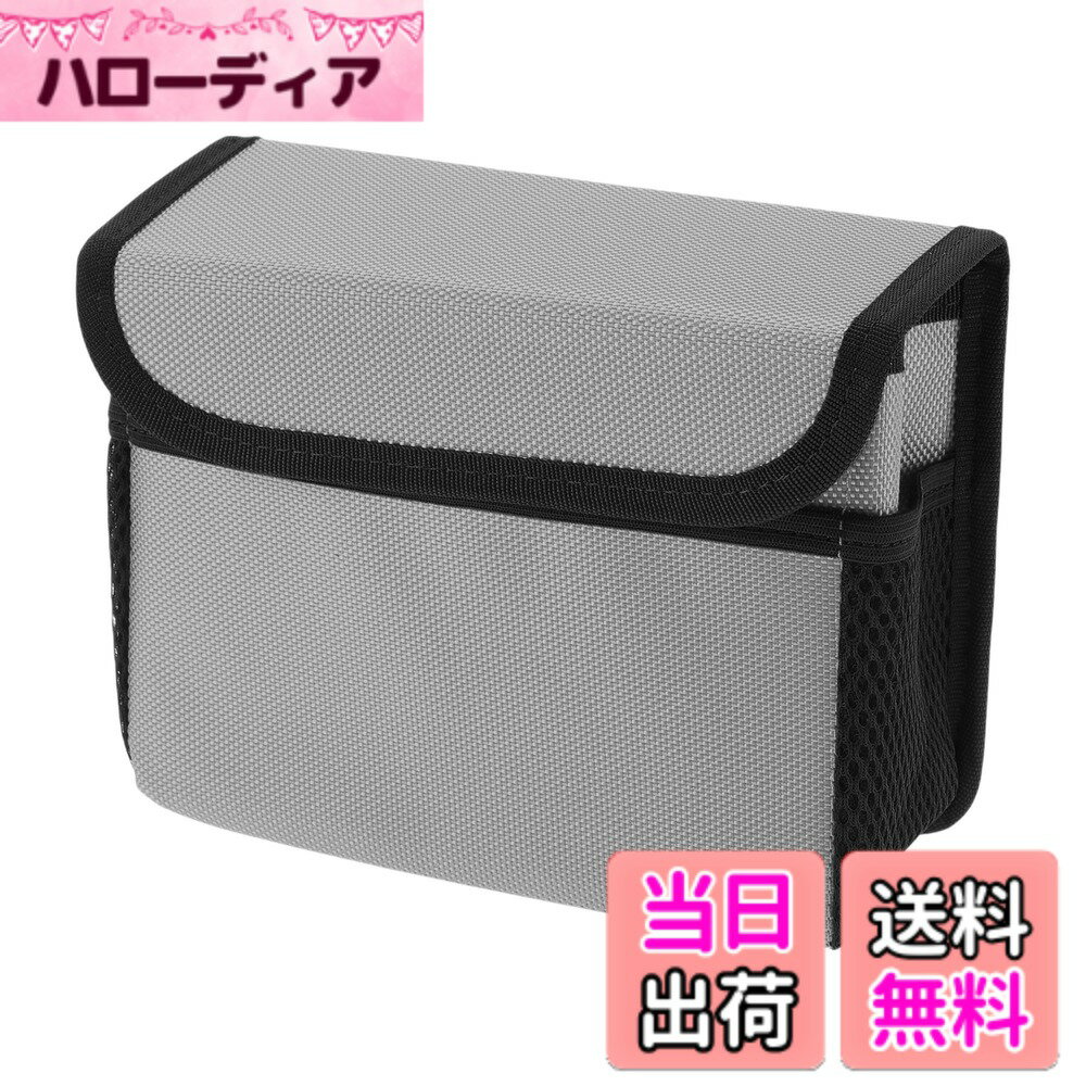 【送料無料】HEROFFIX 1 Pc 車用ゴミ箱 折りたたみ式ポータブルゴミ箱 19x7x14cm シルバートーングレー オックスフォードに対応クロス