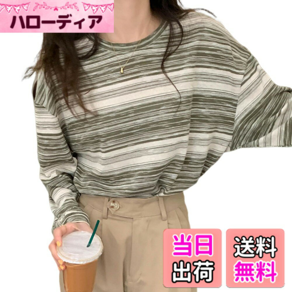 【送料無料】[Merelop Ceto] tシャツ レディース 長袖 ティーシャツ ボーダー トップス カットソー ゆったり 体型カバー プルオーバー シンプル おしゃれ クルーネック 可愛い 着せ 春 秋 冬 色：グリーン、サイズ：L