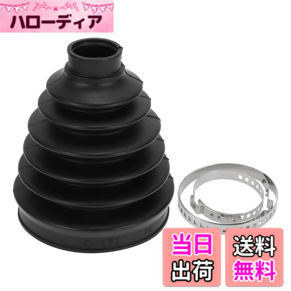 【送料無料】HEROFFIX メルセデスに対応・ベンツに対応GL350 2013-2016用1セットCVジョイントブーツキット アウターコンスタントベロシティジョイントブーツ W/クランプ No.A1663300285 ブラックラバー 色：ブラック、サイズ：5.16