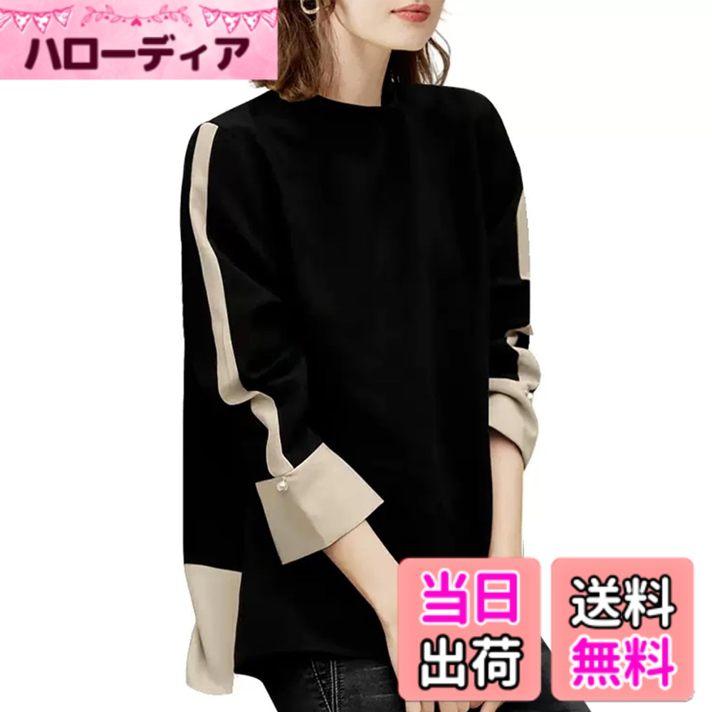 Other - 【送料無料】[Merelop Ceto] ブラウス レディース 長袖 シャツ 切り替え 立ち襟 トップス パール フレアスリーブ プルオーバー ゆったり 体型カバー ファッション おしゃれ 普段着 通勤 OL 春 夏 秋 冬 色：ブラック、サイズ：M