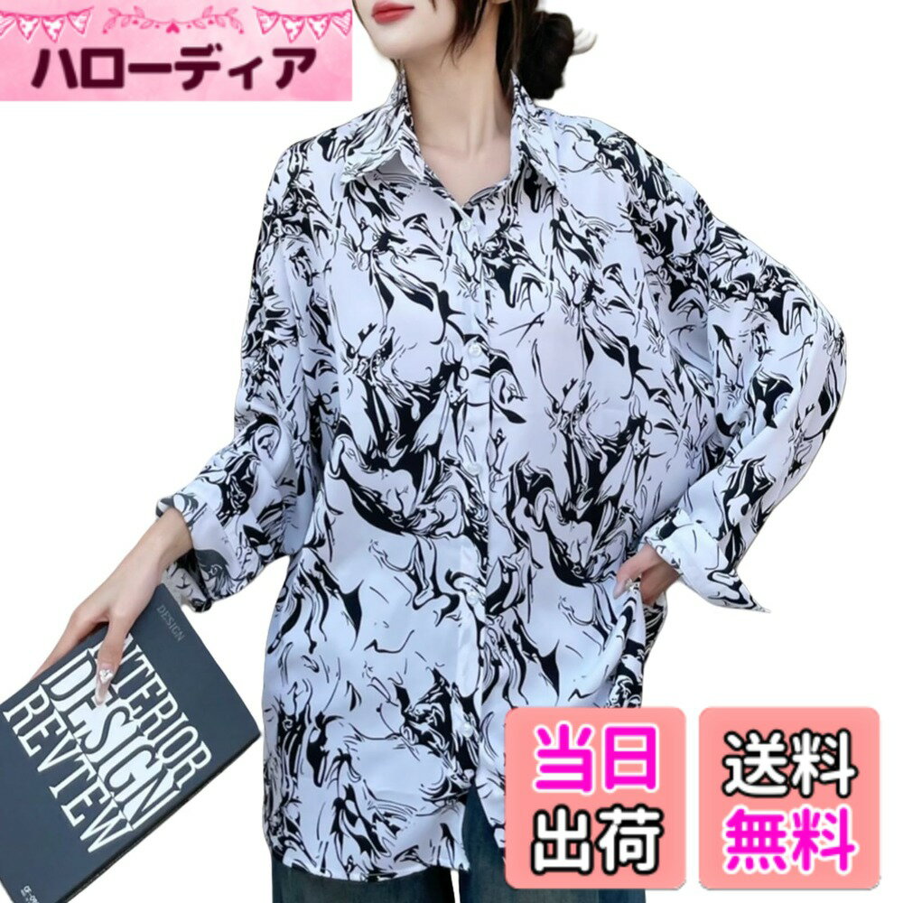 【送料無料】[Merelop Ceto] シャツ ブラウス レディース トップス 長袖 オフィス 水墨プリント シフォンブラウス ゆったり 着せ おしゃれ 韓国ファッション カジュアル 上品 オシャレ 通勤 OL 春夏 秋 色：ホワイト、サイズ：XL