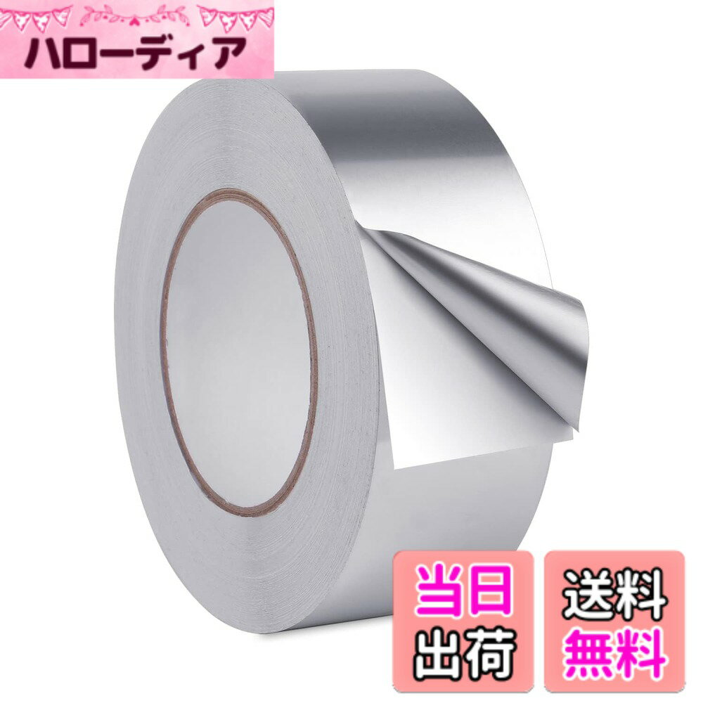 【送料無料】アルミ箔テープ 超強力 耐熱 耐水 耐久 耐油 汚れ防止 補修テープ ダクト配管 車 エアコン 水道管の補修や保護 厚さ0.1mm幅3cm長さ3m サイズ：厚さ0.1mm幅3cm長さ3m