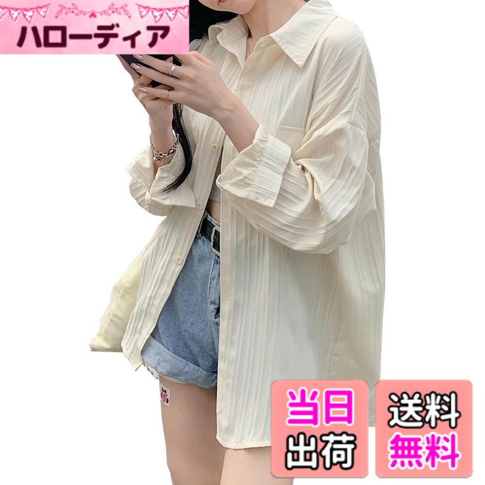 Cardigans, Boleros - 【送料無料】[CoeFodMavo] uvカット カーディガン レディース 長袖 シャツ 日焼け止め服 ブラウス 紫外線対策 ドレープ 前開き 襟付き トップス 薄手 ストライプ 大きいサイズ 涼しさ ゆったり 通勤 旅行 春 夏 色：アプリコット、サイズ：Free Size
