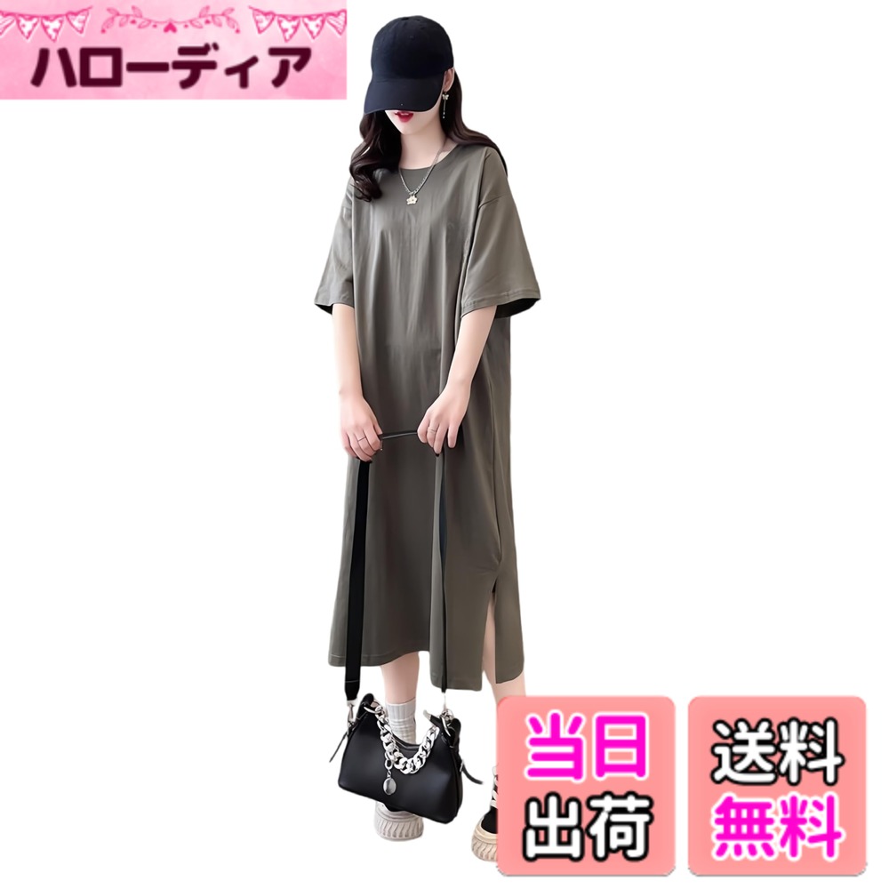 ������̵����[Ynecss] ���ԡ��� Ⱦµ ��ǥ������ǲ�Ŭ�� �餻���� ��ä��� T����ĥ��ԡ��� �����奢�� �� �ɥ쥹 5���� ������� ����ץ� ...